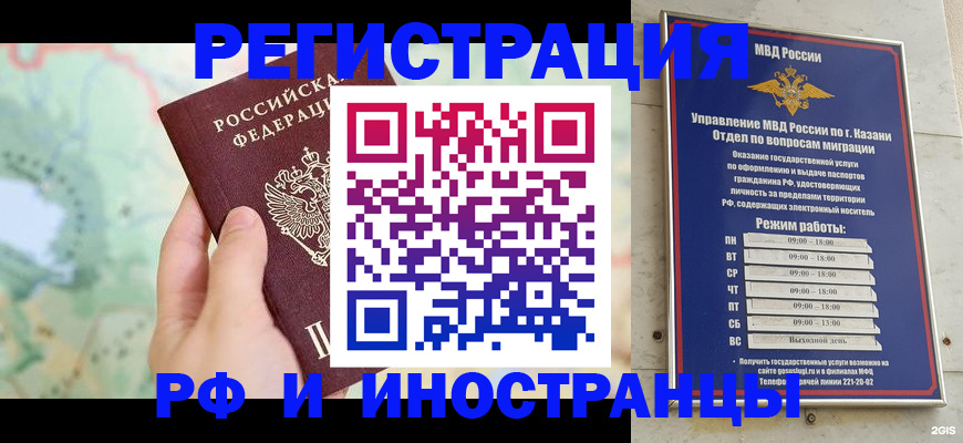 форма 3 в Боготоле